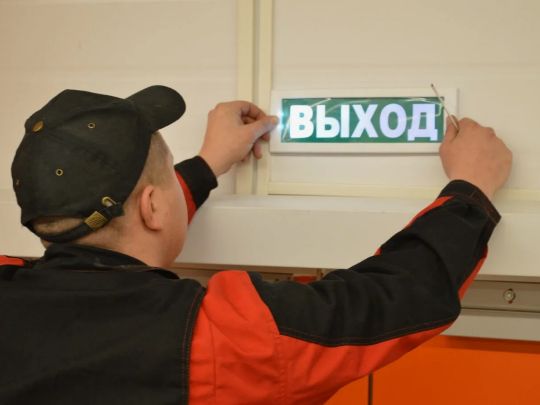Монтаж, техническое обслуживание и ремонт систем оповещения и эвакуации при пожаре и их элементов, включая диспетчеризацию и проведение пусконаладочных работ, в том числе фотолюминесцентных эвакуационных систем и их элементов